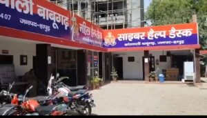 15 लाख खर्च के बाद भी बुलेट की मांग का आरोप नवविवाहिता की शिकायत पर पति-ससुर समेत पांच पर मुकदमा