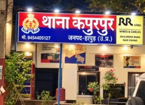 दिनभर कराया काम शाम को मजदूरी मांगी तो बरस पड़े लाठी-डंडे घर में घुसकर मारपीट और जान से मारने की धमकी देने का आरोप