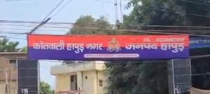 ईदगाह रोड पर मौत का तांडव बाइक सवार मां-बेटे को ट्रक ने मारी जोरदार टक्कर अस्पताल में मां की मौत