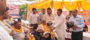 सेवा संकल्प अभियान में दिव्यांगजनों को सशक्तीकरण की सौगात विधायक धर्मेश सिंह तोमर ने अपने हाथों से बांटे ट्राईसाइकिल और व्हीलचेयर